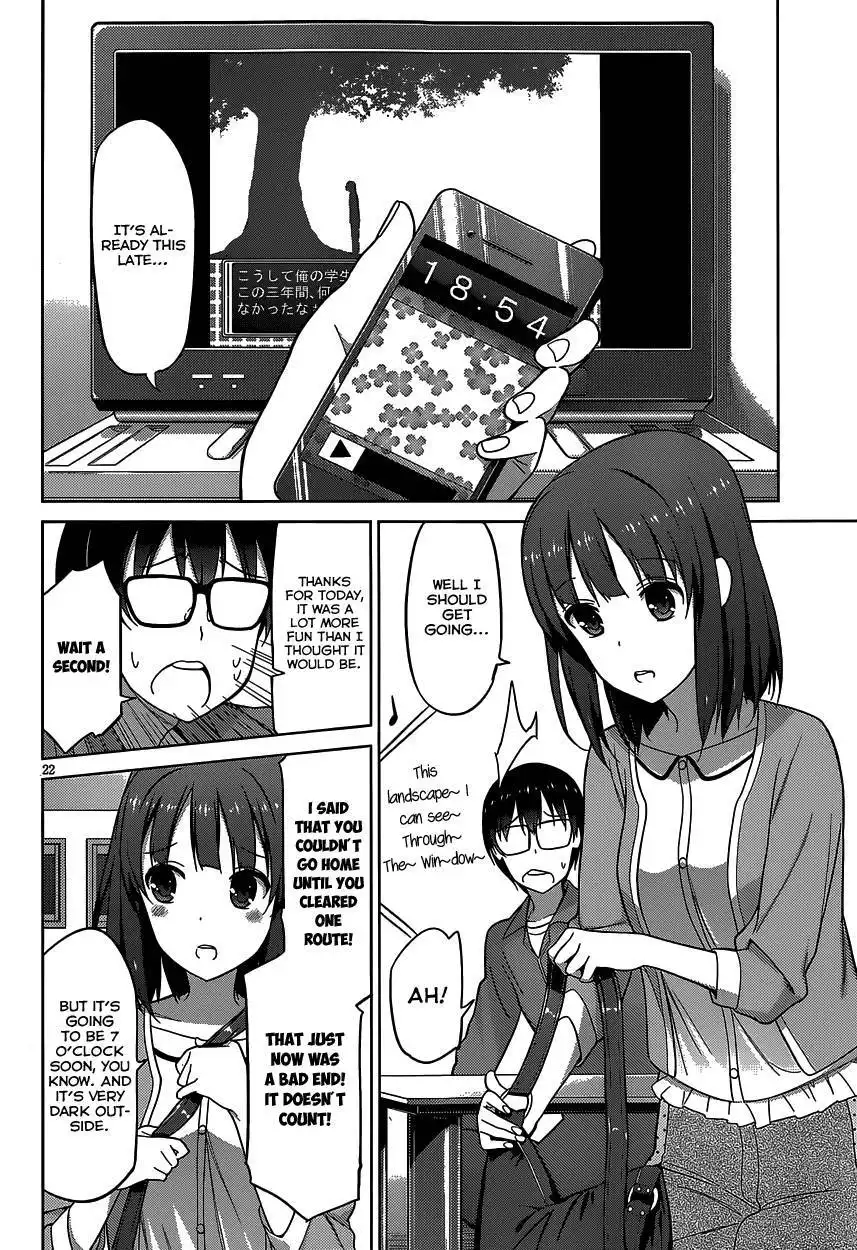 Saenai Kanojo (Heroine) no Sodatekata Chapter 3 24